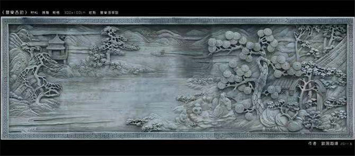 3德懋堂系列砖雕(黄山市徽雕艺术研究所供稿）.jpg